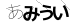 CAPTCHA
